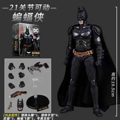 Batman with Premium Accessories 